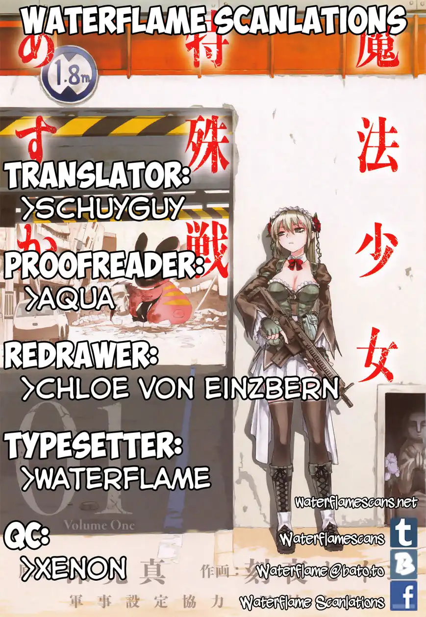 Mahou Shoujo Tokushuusen Asuka Chapter 10 1